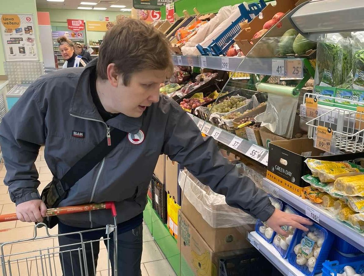В магазин с педагогом