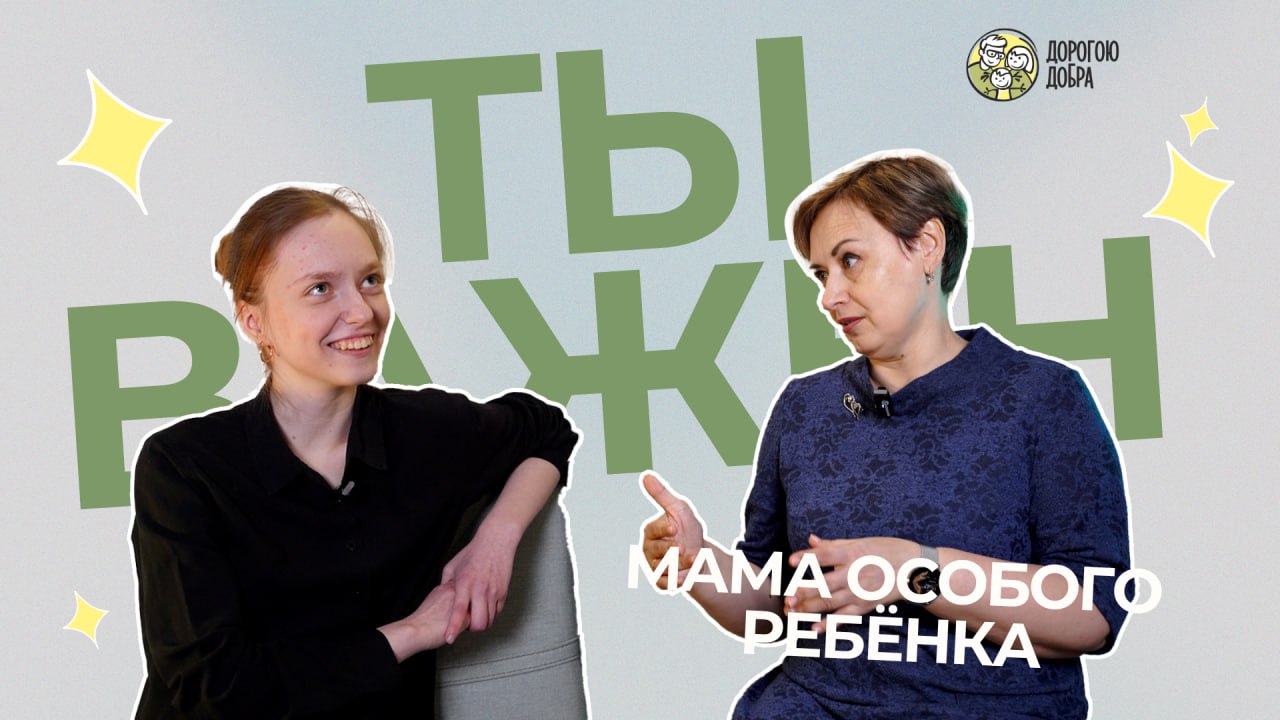 14 лет со дня основания