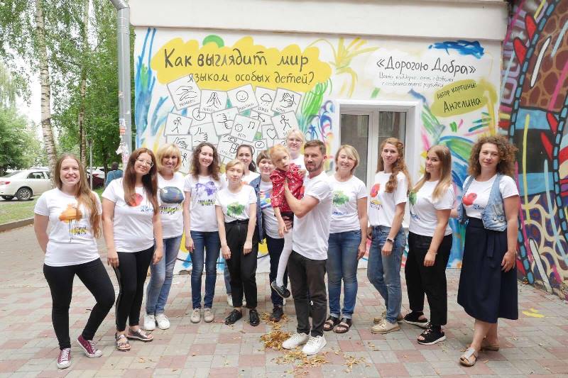 Стена как арт-объект