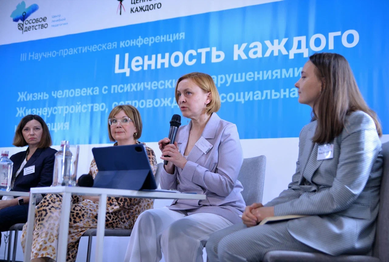 ВАЖНО ДЛЯ БУДУЩЕГО
