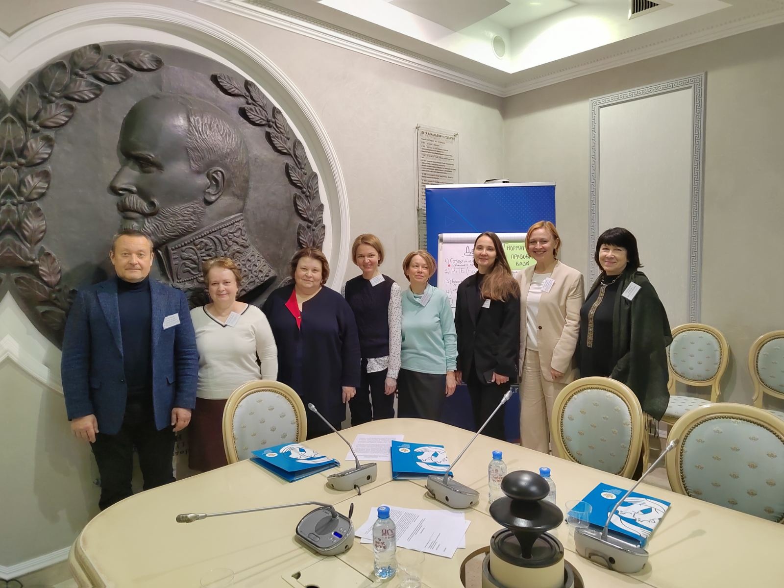 Федеральному протоколу быть