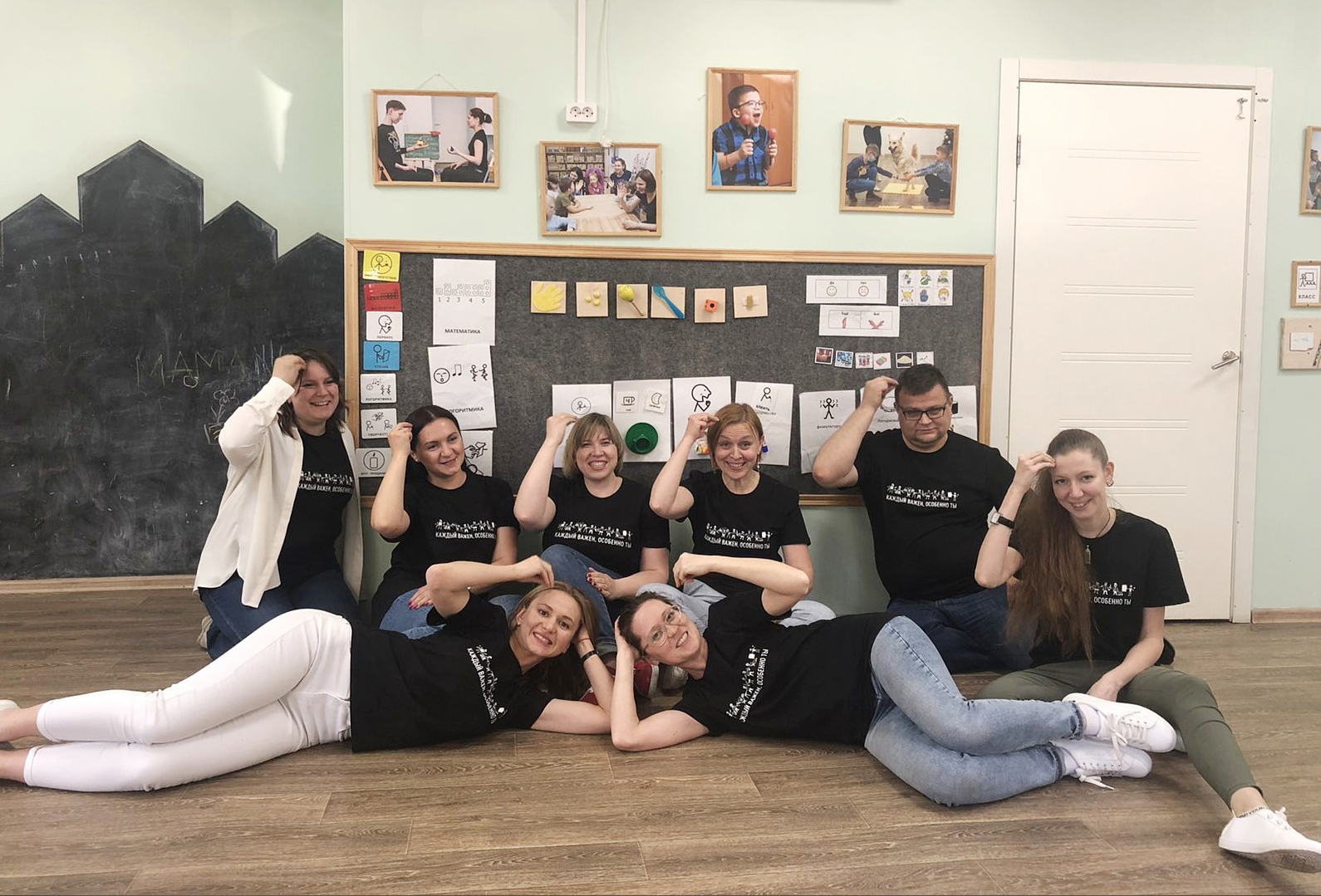 Нескучная конференция
