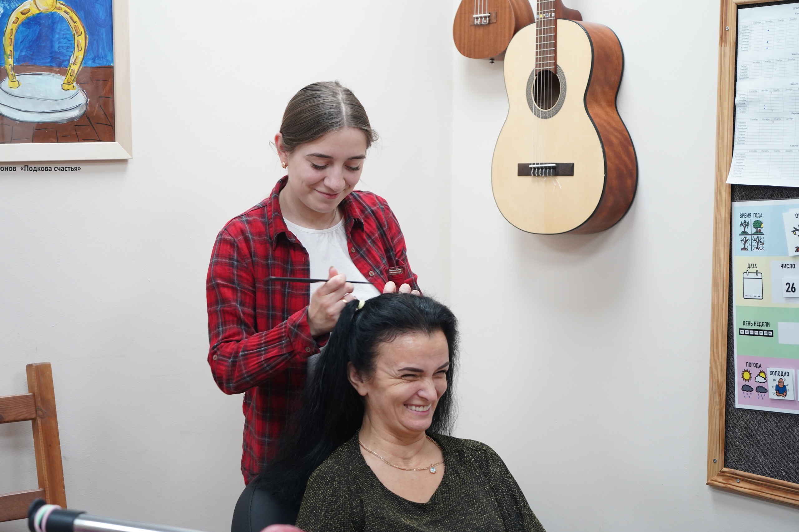 Косы в подарок