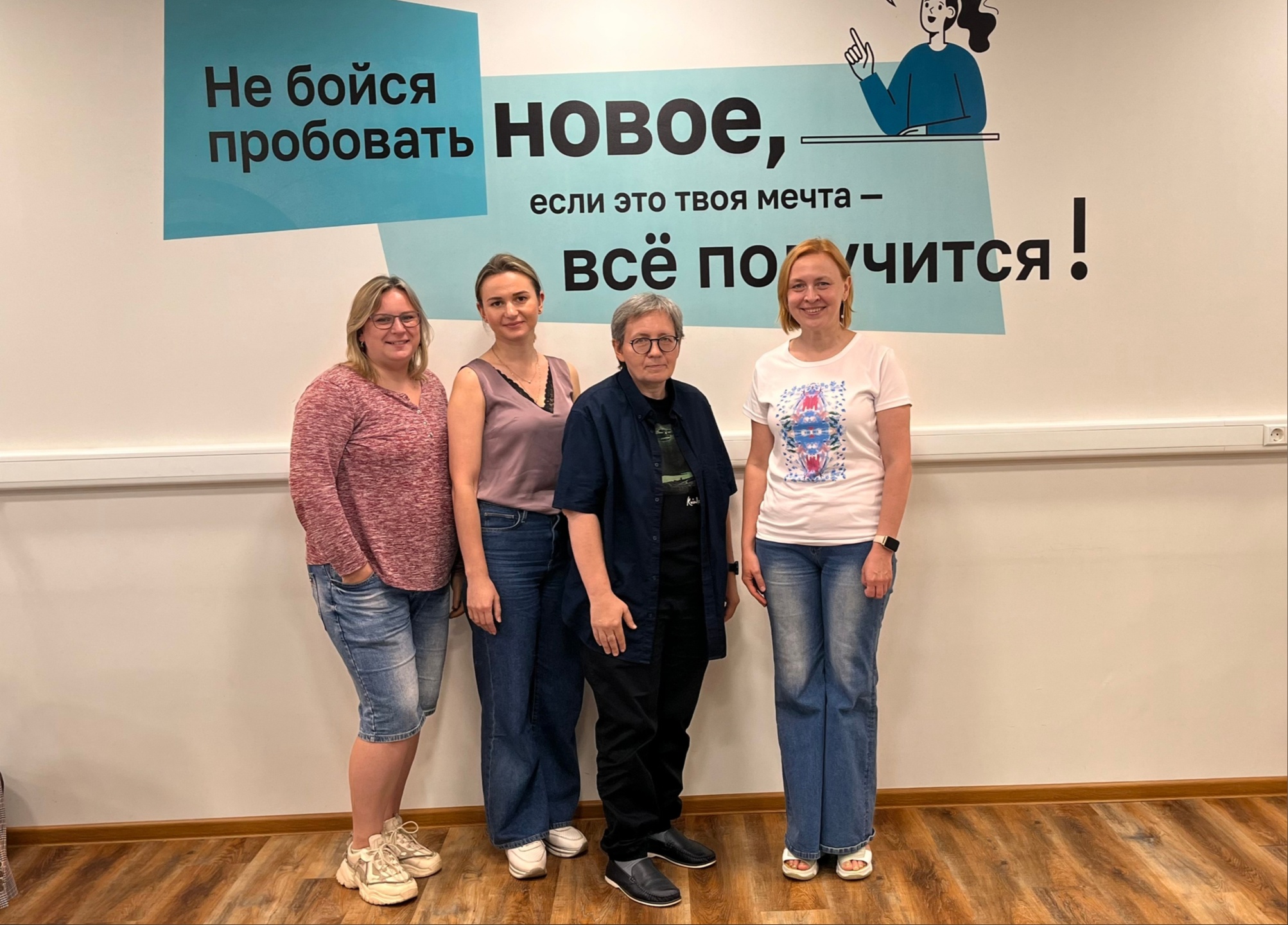 Что такое самостоятельность?