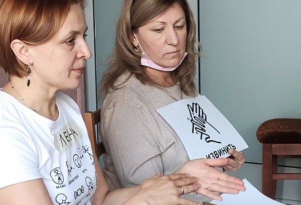 Макатон на выезде